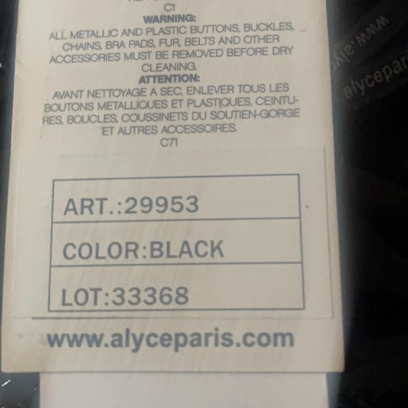 Alyce Paris - Black Label - 29953‎ Beaded A-Line Dress With Jacket size 26 - Picture 6 of 6